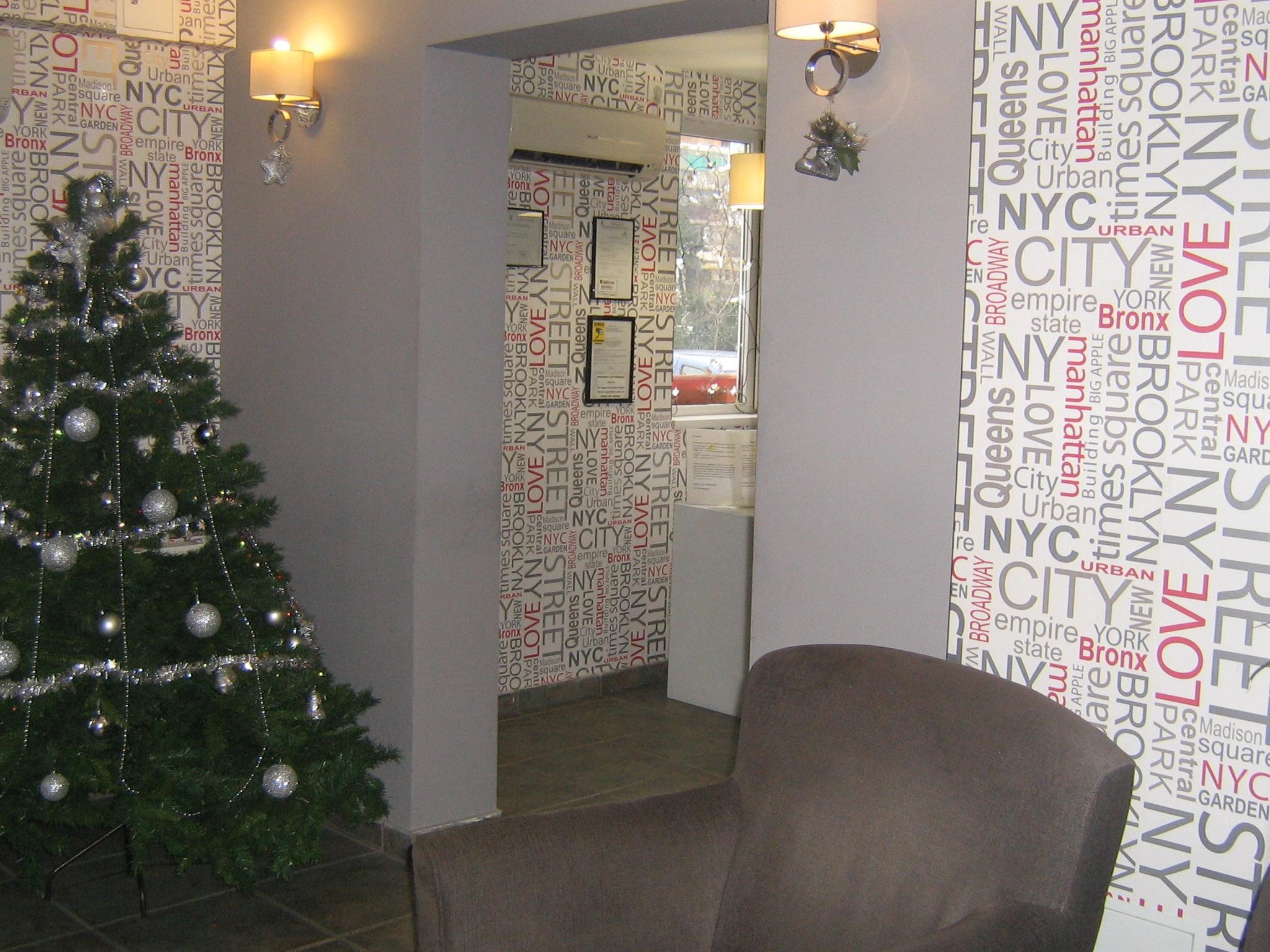 Hotel City Hotel Bucharest Bucarest