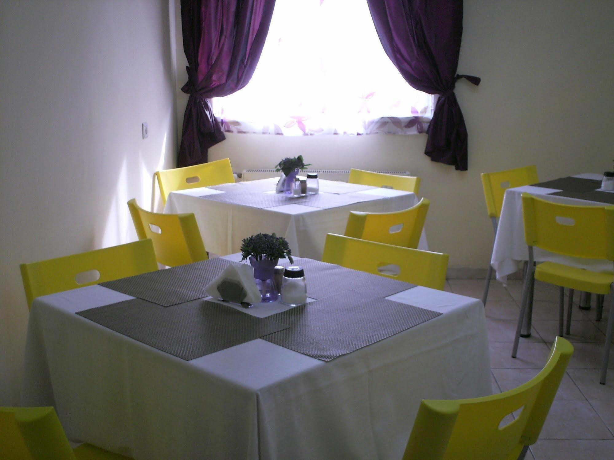 City Hotel Bucharest Bucarest